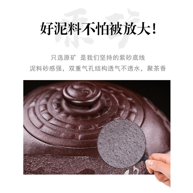 Full Handmade Yixing Zisha Teapot [Dadao Zhi Jian] (Lao Zi Ni - 360ml) - YIQIN TEA HOUSE | yiqinteahouse.com | >300ml, full handmade zisha teapot, new arrival, teapot, teaware