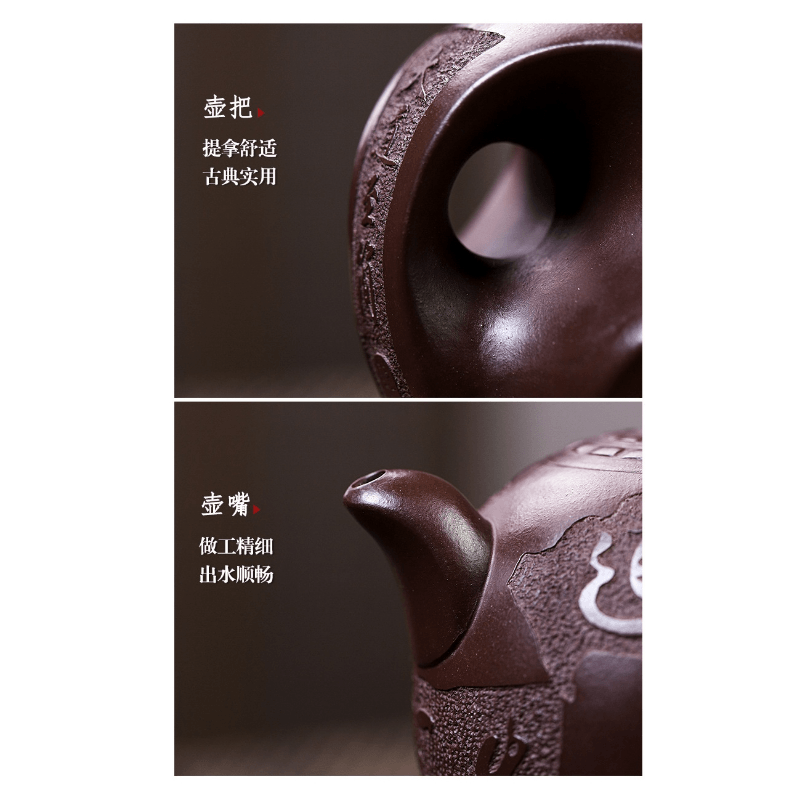 Full Handmade Yixing Zisha Teapot [Dadao Zhi Jian] (Lao Zi Ni - 360ml) - YIQIN TEA HOUSE | yiqinteahouse.com | >300ml, full handmade zisha teapot, new arrival, teapot, teaware