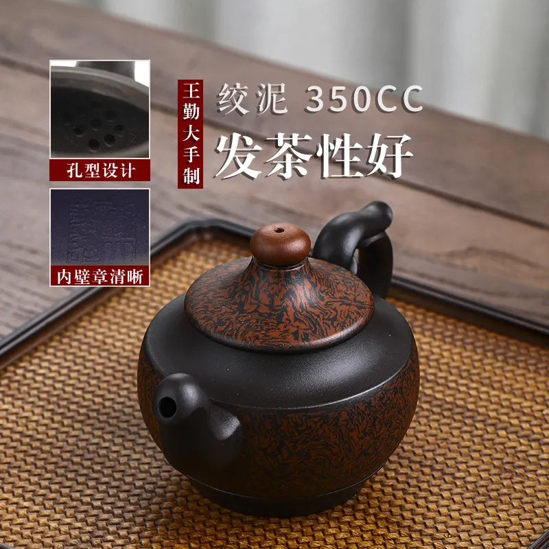 Full Handmade Yixing Zisha Teapot [Dancing Phoenix] (Hei Jiao Ni - 350ml) - YIQIN TEA HOUSE | yiqinteahouse.com | >300ml, full handmade zisha teapot, new arrival, plain smooth, teapot, teaware