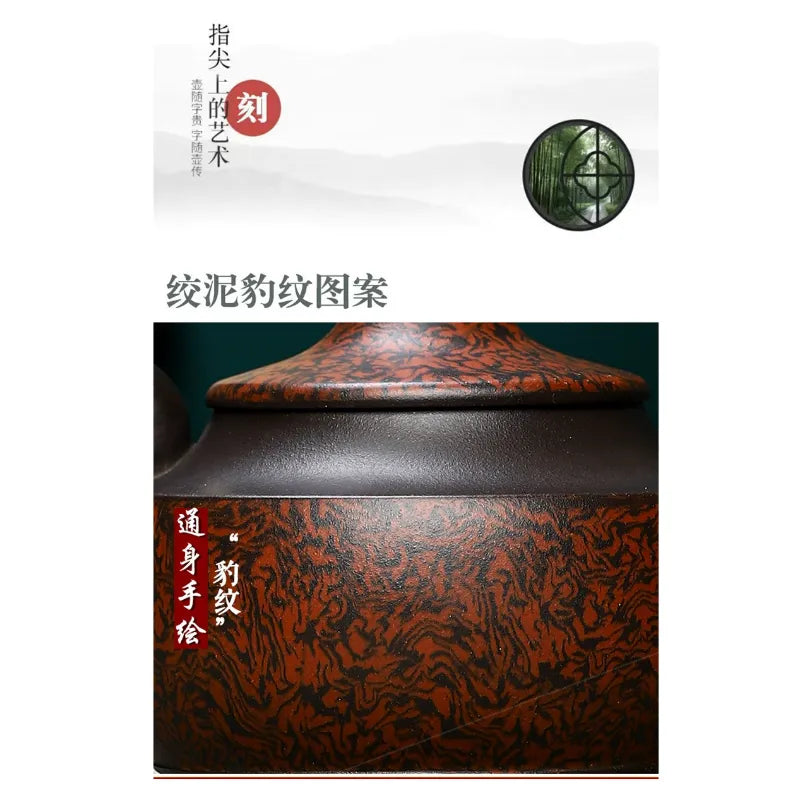 Full Handmade Yixing Zisha Teapot [Dancing Phoenix] (Hei Jiao Ni - 350ml) - YIQIN TEA HOUSE | yiqinteahouse.com | >300ml, full handmade zisha teapot, new arrival, plain smooth, teapot, teaware