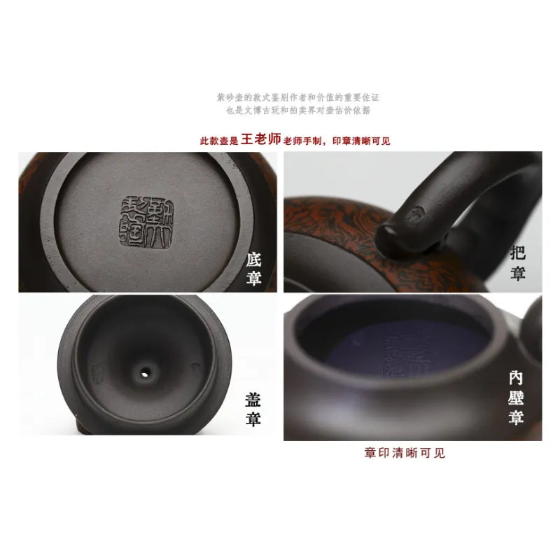 Full Handmade Yixing Zisha Teapot [Dancing Phoenix] (Hei Jiao Ni - 350ml) - YIQIN TEA HOUSE | yiqinteahouse.com | >300ml, full handmade zisha teapot, new arrival, plain smooth, teapot, teaware