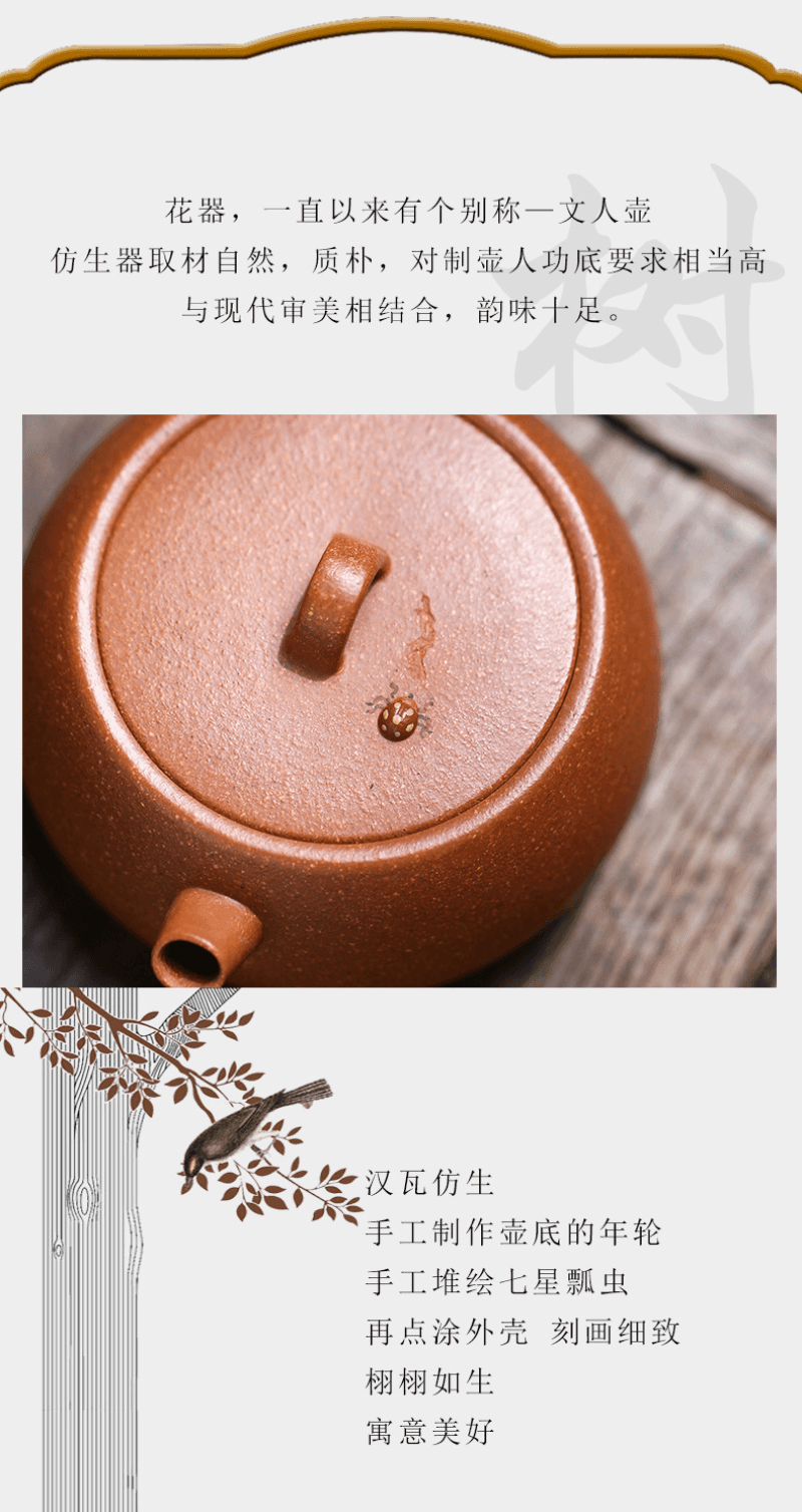 Full Handmade Yixing Zisha Teapot [De Qu] (Jiang Po Ni - 160ml) - YIQIN TEA HOUSE | yiqinteahouse.com | <200ml, autopostr_instagram_69921, full handmade zisha teapot, teapot, teaware