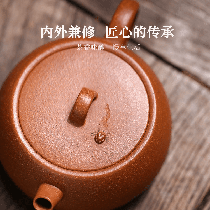 Full Handmade Yixing Zisha Teapot [De Qu] (Jiang Po Ni - 160ml) - YIQIN TEA HOUSE | yiqinteahouse.com | <200ml, autopostr_instagram_69921, full handmade zisha teapot, teapot, teaware