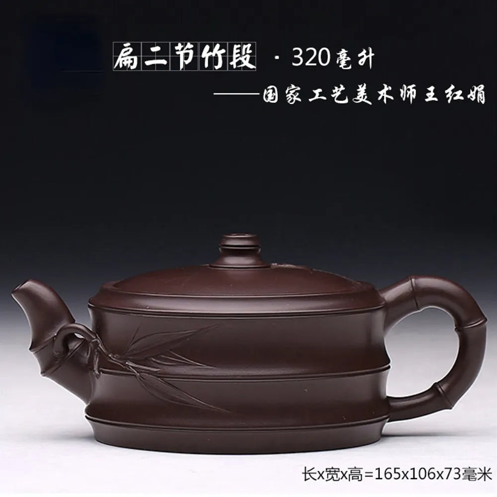 Full Handmade Yixing Zisha Teapot [Flat Two-section Bamboo Pot] (Lao Zi Ni - 320ml) - YIQIN TEA HOUSE | yiqinteahouse.com | >300ml, autopostr_instagram_69921, full handmade zisha teapot, new arrival, plain smooth, teapot, teaware