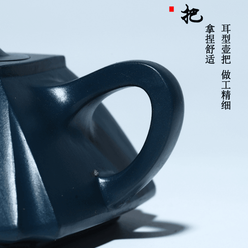 Full Handmade Yixing Zisha Teapot [Hai Na Bai Chuan] (Tian Qing Ni - 260ml) - YIQIN TEA HOUSE | yiqinteahouse.com | 200-300ml, full handmade zisha teapot, new arrival, teapot, teaware