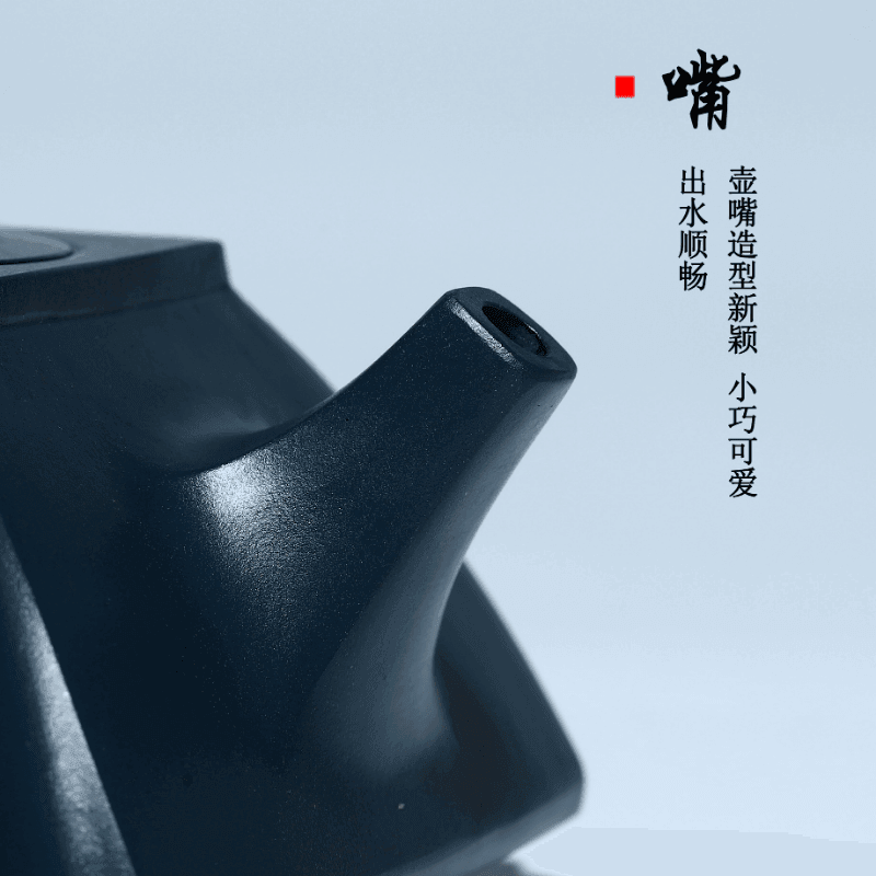 Full Handmade Yixing Zisha Teapot [Hai Na Bai Chuan] (Tian Qing Ni - 260ml) - YIQIN TEA HOUSE | yiqinteahouse.com | 200-300ml, full handmade zisha teapot, new arrival, teapot, teaware