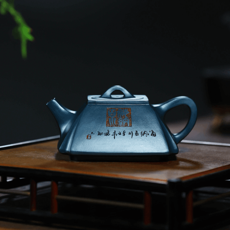 Full Handmade Yixing Zisha Teapot [Hai Na Bai Chuan] (Tian Qing Ni - 260ml) - YIQIN TEA HOUSE | yiqinteahouse.com | 200-300ml, full handmade zisha teapot, new arrival, teapot, teaware