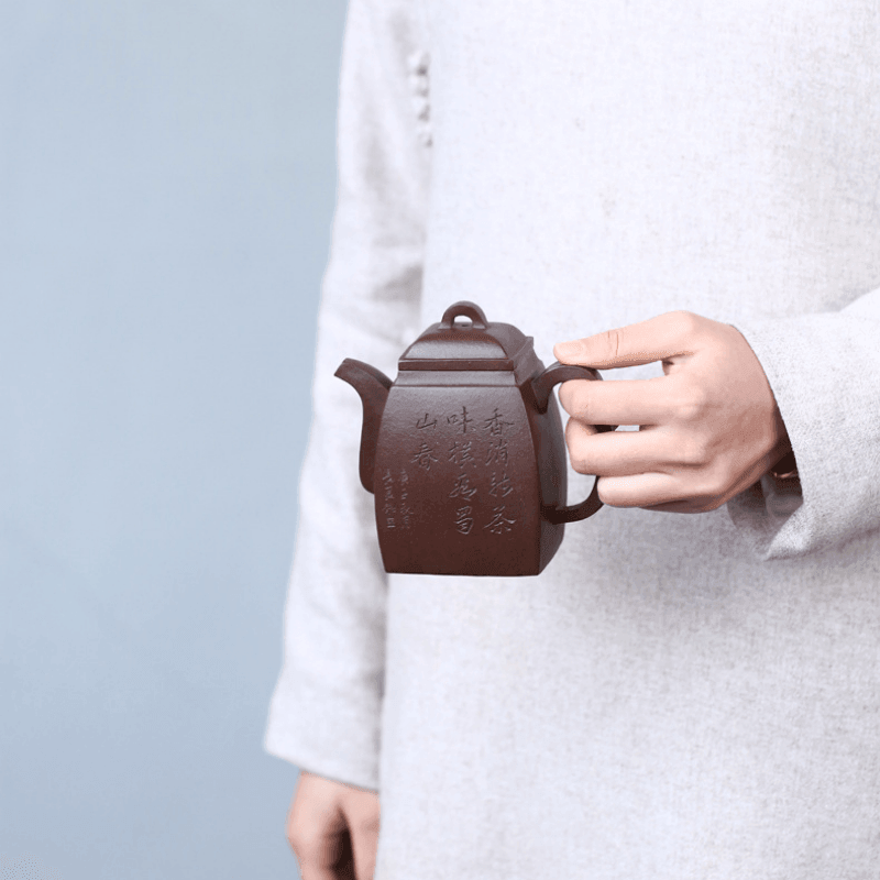 Full Handmade Yixing Zisha Teapot [Han Fang] (Lao Zi Ni - 270ml) - YIQIN TEA HOUSE | yiqinteahouse.com | 200-300ml, autopostr_instagram_69921, full handmade zisha teapot, teapot, teaware