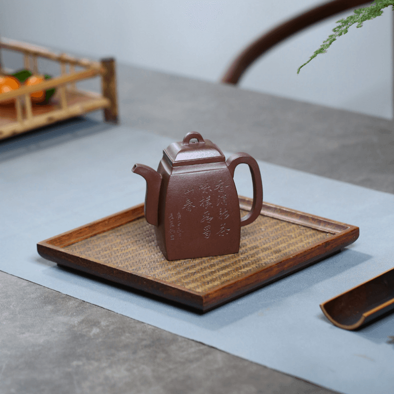 Full Handmade Yixing Zisha Teapot [Han Fang] (Lao Zi Ni - 270ml) - YIQIN TEA HOUSE | yiqinteahouse.com | 200-300ml, autopostr_instagram_69921, full handmade zisha teapot, teapot, teaware