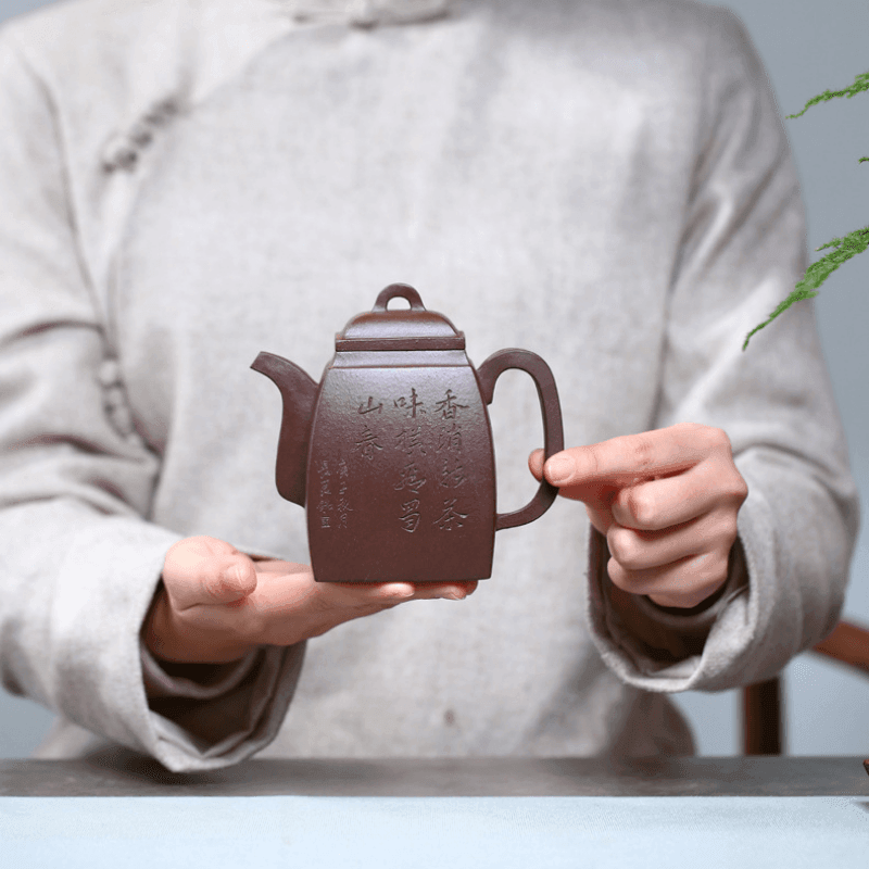 Full Handmade Yixing Zisha Teapot [Han Fang] (Lao Zi Ni - 270ml) - YIQIN TEA HOUSE | yiqinteahouse.com | 200-300ml, autopostr_instagram_69921, full handmade zisha teapot, teapot, teaware