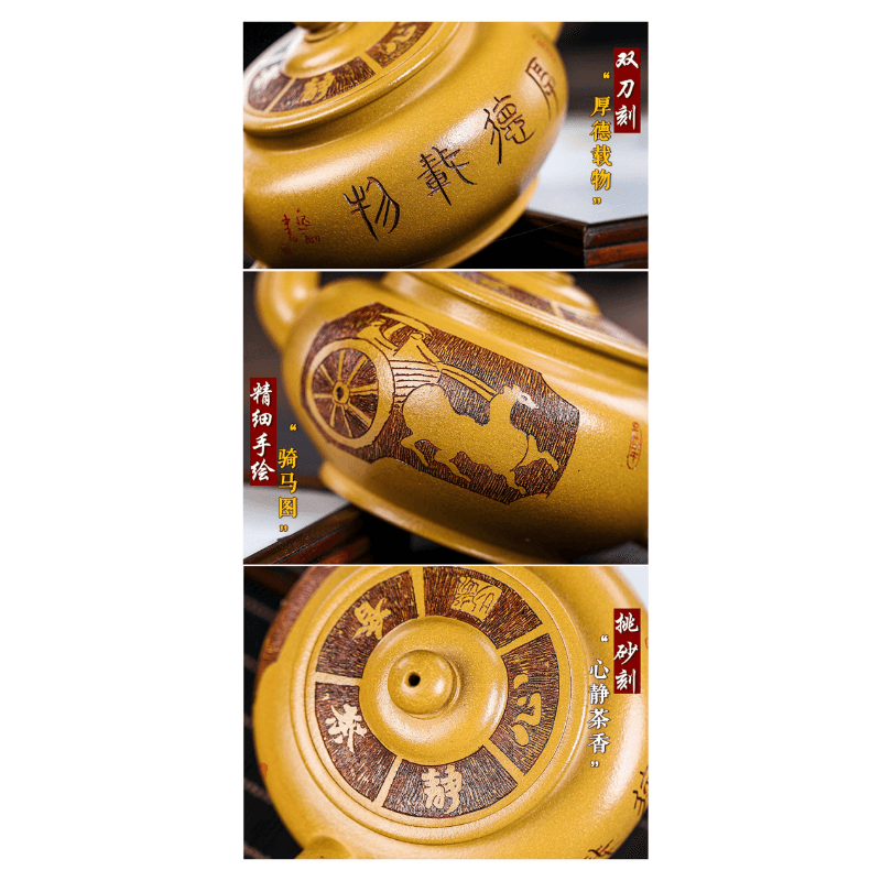 Full Handmade Yixing Zisha Teapot [Hou De Zai Wu] (Huangjin Duan Ni - 280ml) - YIQIN TEA HOUSE | yiqinteahouse.com | 200-300ml, full handmade zisha teapot, new arrival, teaware