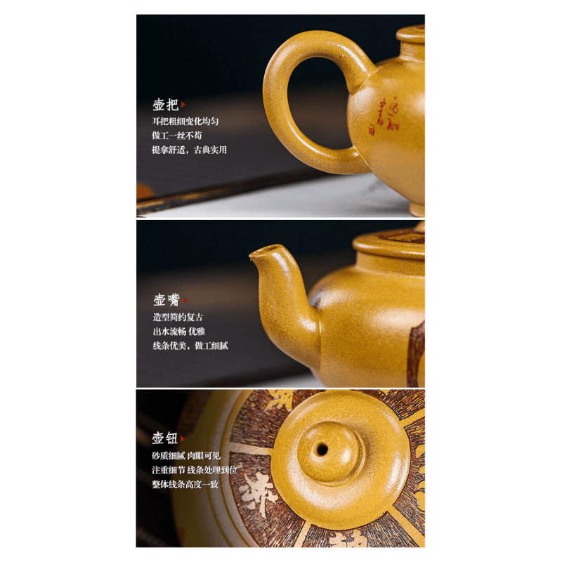 Full Handmade Yixing Zisha Teapot [Hou De Zai Wu] (Huangjin Duan Ni - 280ml) - YIQIN TEA HOUSE | yiqinteahouse.com | 200-300ml, full handmade zisha teapot, new arrival, teaware