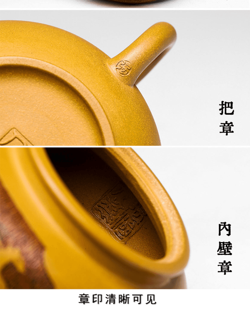 Full Handmade Yixing Zisha Teapot [Hou De Zai Wu] (Huangjin Duan Ni - 280ml) - YIQIN TEA HOUSE | yiqinteahouse.com | 200-300ml, full handmade zisha teapot, new arrival, teaware