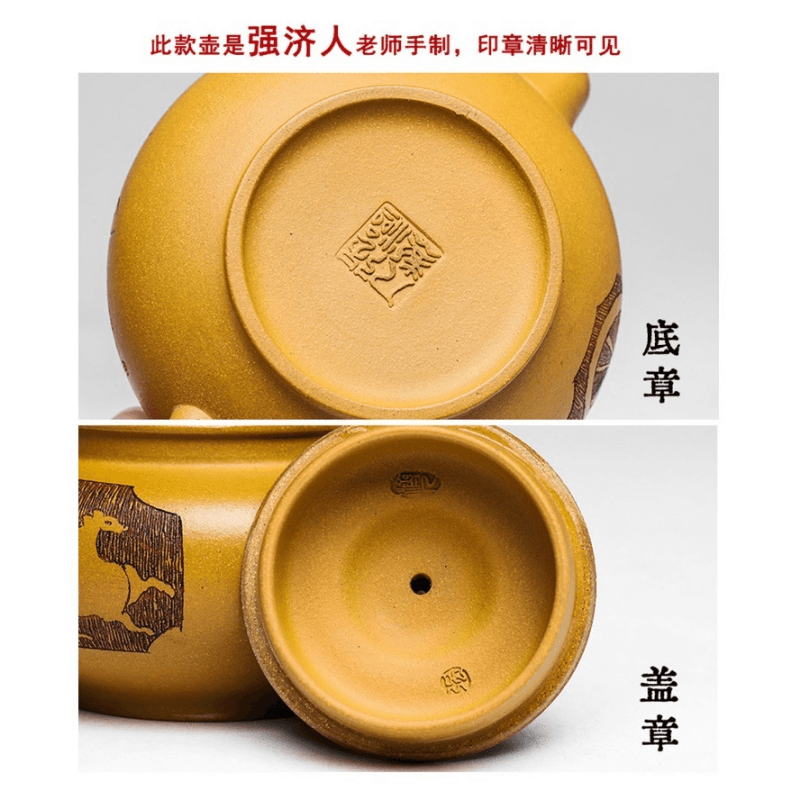 Full Handmade Yixing Zisha Teapot [Hou De Zai Wu] (Huangjin Duan Ni - 280ml) - YIQIN TEA HOUSE | yiqinteahouse.com | 200-300ml, full handmade zisha teapot, new arrival, teaware