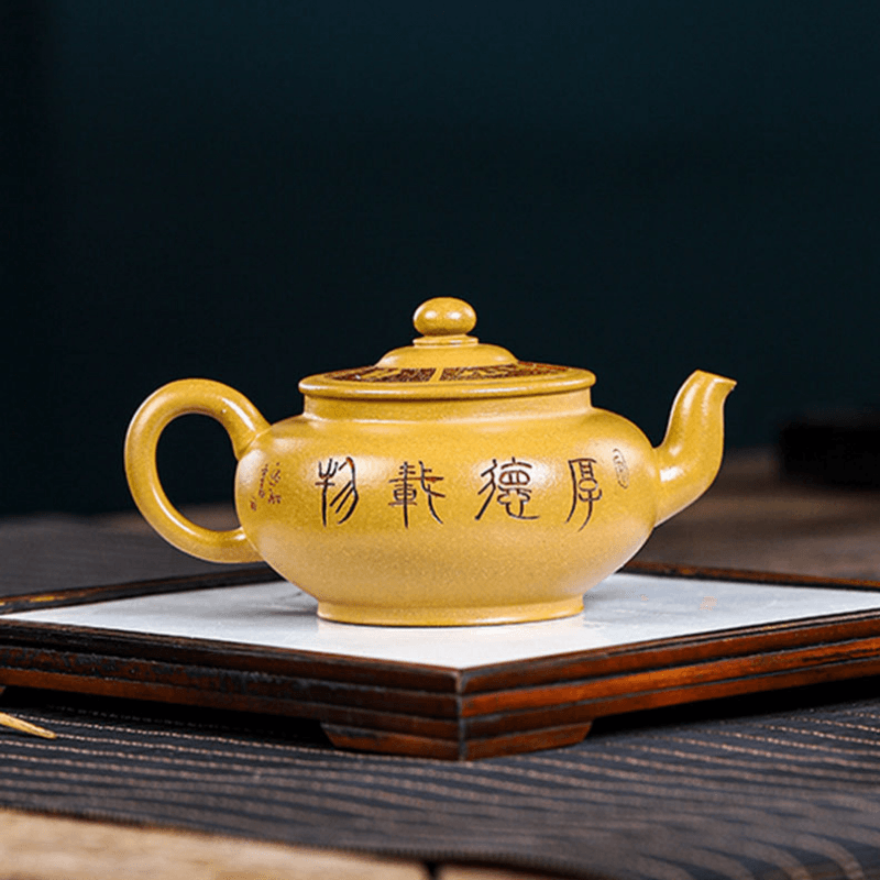 Full Handmade Yixing Zisha Teapot [Hou De Zai Wu] (Huangjin Duan Ni - 280ml) - YIQIN TEA HOUSE | yiqinteahouse.com | 200-300ml, full handmade zisha teapot, new arrival, teaware