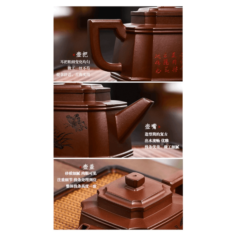 Full Handmade Yixing Zisha Teapot [Hua Yun Die Wu] (Di Cao Qing - 320ml) - YIQIN TEA HOUSE | yiqinteahouse.com | >300ml, full handmade zisha teapot, new arrival, teapot, teaware