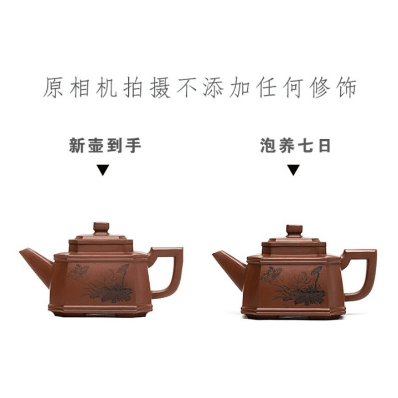 Full Handmade Yixing Zisha Teapot [Hua Yun Die Wu] (Di Cao Qing - 320ml) - YIQIN TEA HOUSE | yiqinteahouse.com | >300ml, full handmade zisha teapot, new arrival, teapot, teaware