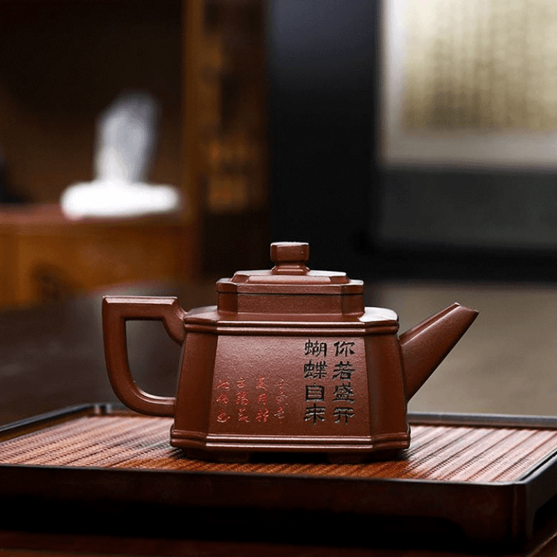 Full Handmade Yixing Zisha Teapot [Hua Yun Die Wu] (Di Cao Qing - 320ml) - YIQIN TEA HOUSE | yiqinteahouse.com | >300ml, full handmade zisha teapot, new arrival, teapot, teaware