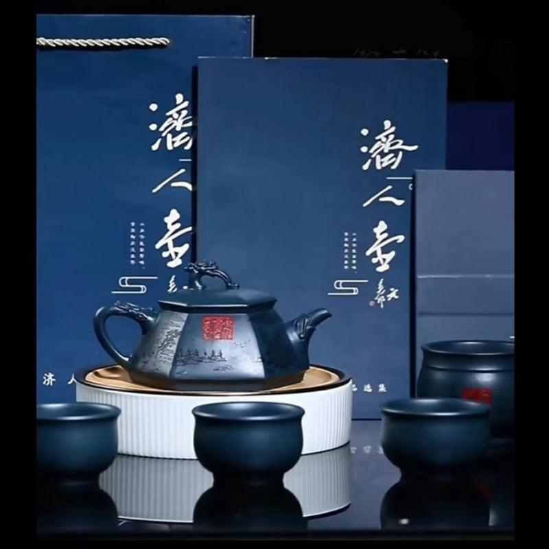 Full Handmade Yixing Zisha Teapot [Huna Baifu] 1 Pot 5 Cups Set (Tian Qing Ni - 320ml) - YIQIN TEA HOUSE | yiqinteahouse.com | >300ml, autopostr_instagram_69921, full handmade zisha teapot, new arrival, teapot, teaware, teaware set