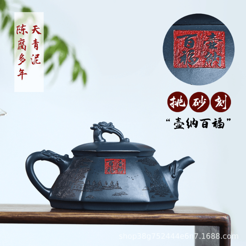 Full Handmade Yixing Zisha Teapot [Huna Baifu] 1 Pot 5 Cups Set (Tian Qing Ni - 320ml) - YIQIN TEA HOUSE | yiqinteahouse.com | >300ml, autopostr_instagram_69921, full handmade zisha teapot, new arrival, teapot, teaware, teaware set