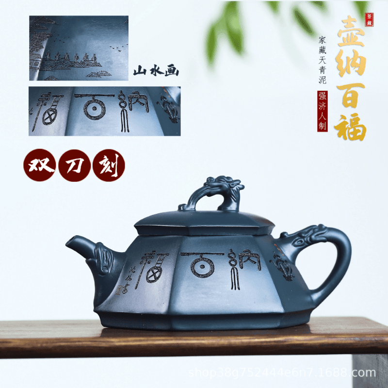 Full Handmade Yixing Zisha Teapot [Huna Baifu] 1 Pot 5 Cups Set (Tian Qing Ni - 320ml) - YIQIN TEA HOUSE | yiqinteahouse.com | >300ml, autopostr_instagram_69921, full handmade zisha teapot, new arrival, teapot, teaware, teaware set