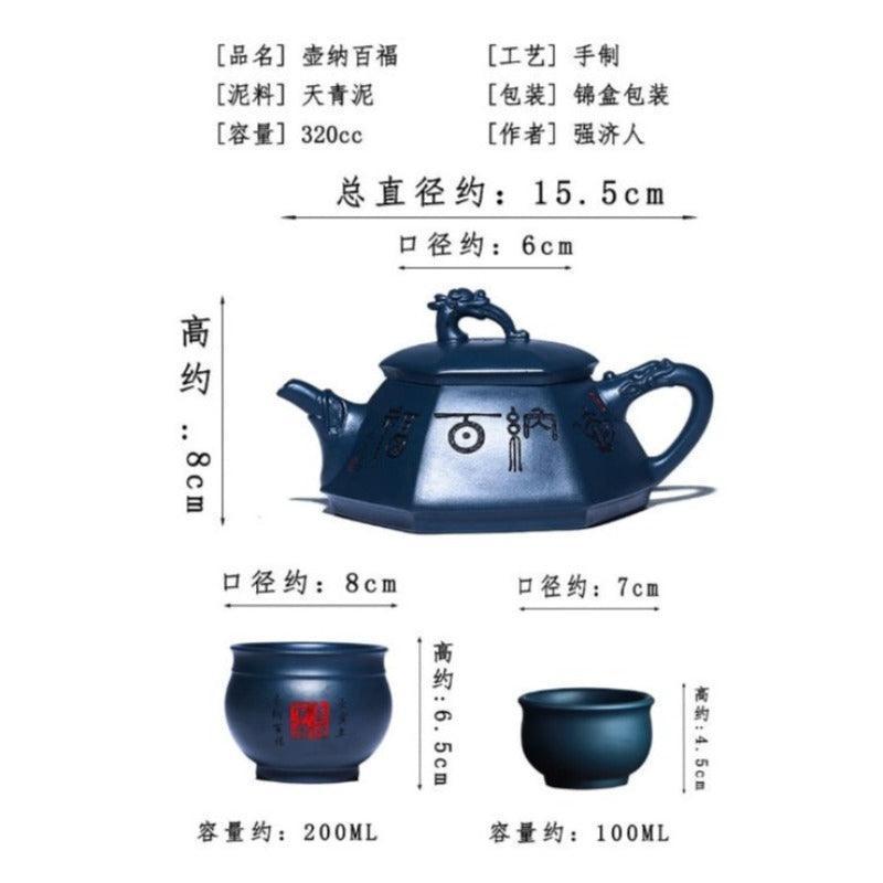 Full Handmade Yixing Zisha Teapot [Huna Baifu] 1 Pot 5 Cups Set (Tian Qing Ni - 320ml) - YIQIN TEA HOUSE | yiqinteahouse.com | >300ml, autopostr_instagram_69921, full handmade zisha teapot, new arrival, teapot, teaware, teaware set