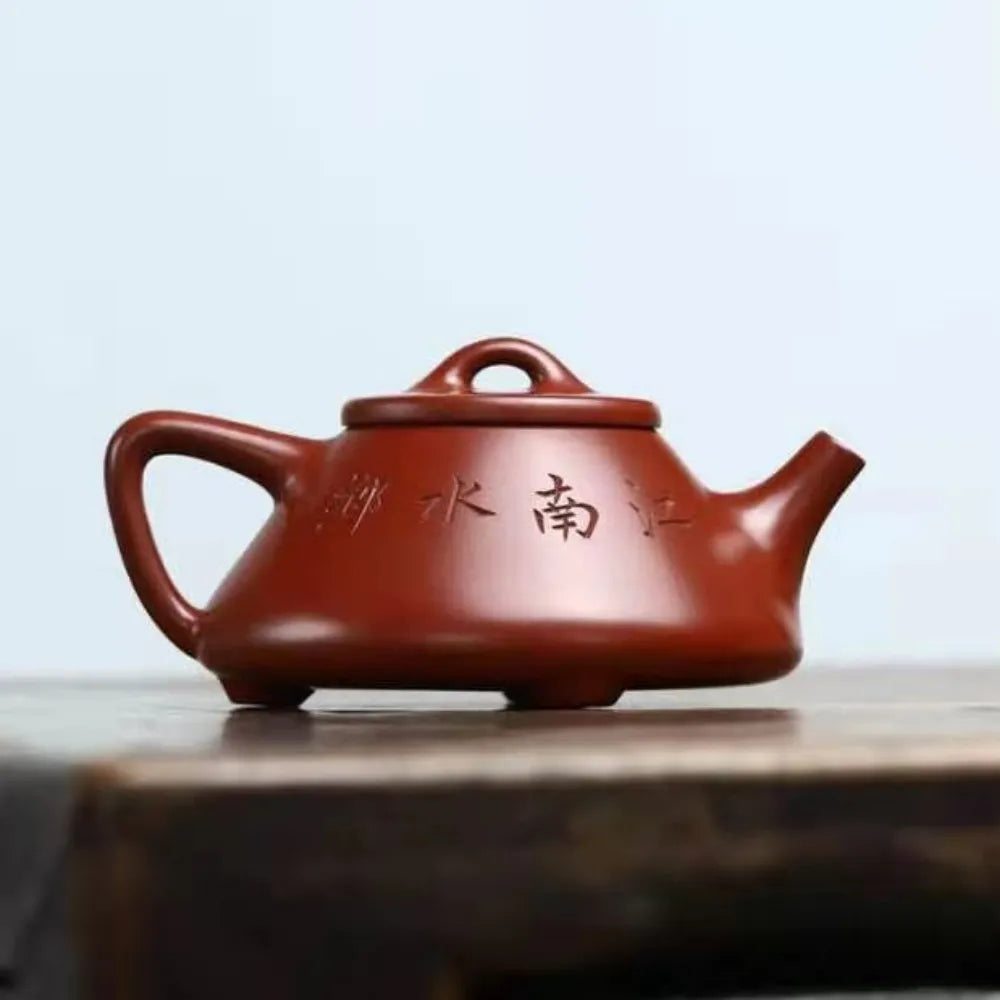 Full Handmade Yixing Zisha Teapot [Jiangnan Ziye Shi Piao Pot] (Dahongpao - 220ml) - YIQIN TEA HOUSE | yiqinteahouse.com | 200-300ml, full handmade zisha teapot, new arrival, teapot, teaware