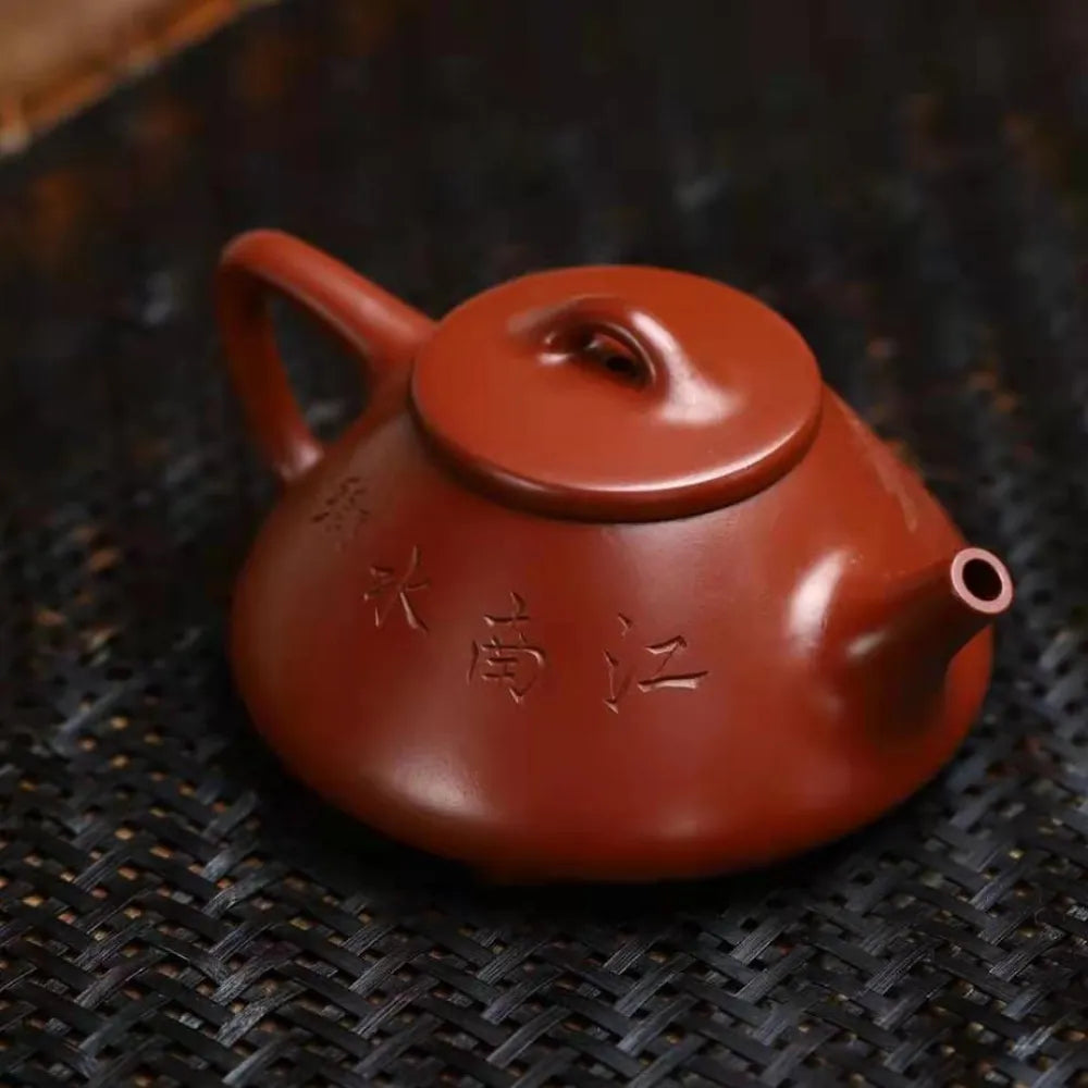 Full Handmade Yixing Zisha Teapot [Jiangnan Ziye Shi Piao Pot] (Dahongpao - 220ml) - YIQIN TEA HOUSE | yiqinteahouse.com | 200-300ml, full handmade zisha teapot, new arrival, teapot, teaware