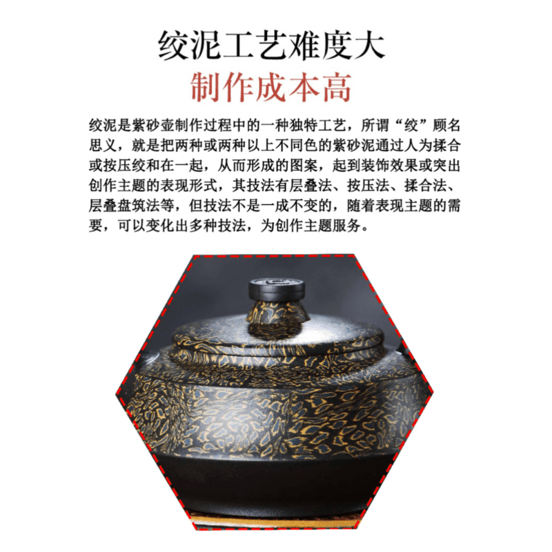 Full Handmade Yixing Zisha Teapot [Jin Qian Bao] (Hei Jiao Ni - 340ml) - YIQIN TEA HOUSE | yiqinteahouse.com | >300ml, autopostr_instagram_69921, full handmade zisha teapot, new arrival, teapot, teaware