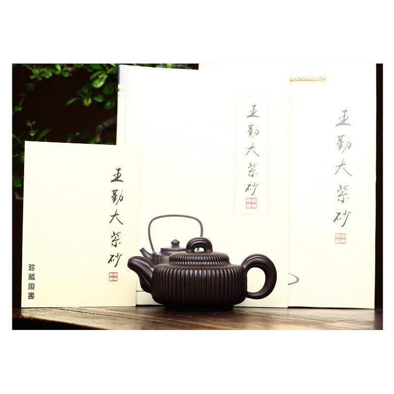 Full Handmade Yixing Zisha Teapot [Jin Wen Biyu] (Meigui Zi Ni - 300ml) - YIQIN TEA HOUSE | yiqinteahouse.com | 200-300ml, full handmade zisha teapot, new arrival, teapot, teaware