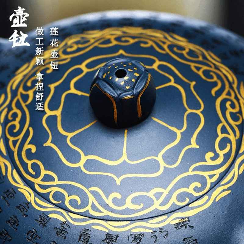 Full Handmade Yixing Zisha Teapot [Jixiang Jinlian] (Tian Qing Ni - 350ml) - YIQIN TEA HOUSE | yiqinteahouse.com | >300ml, autopostr_instagram_69921, full handmade zisha teapot, teapot, teaware