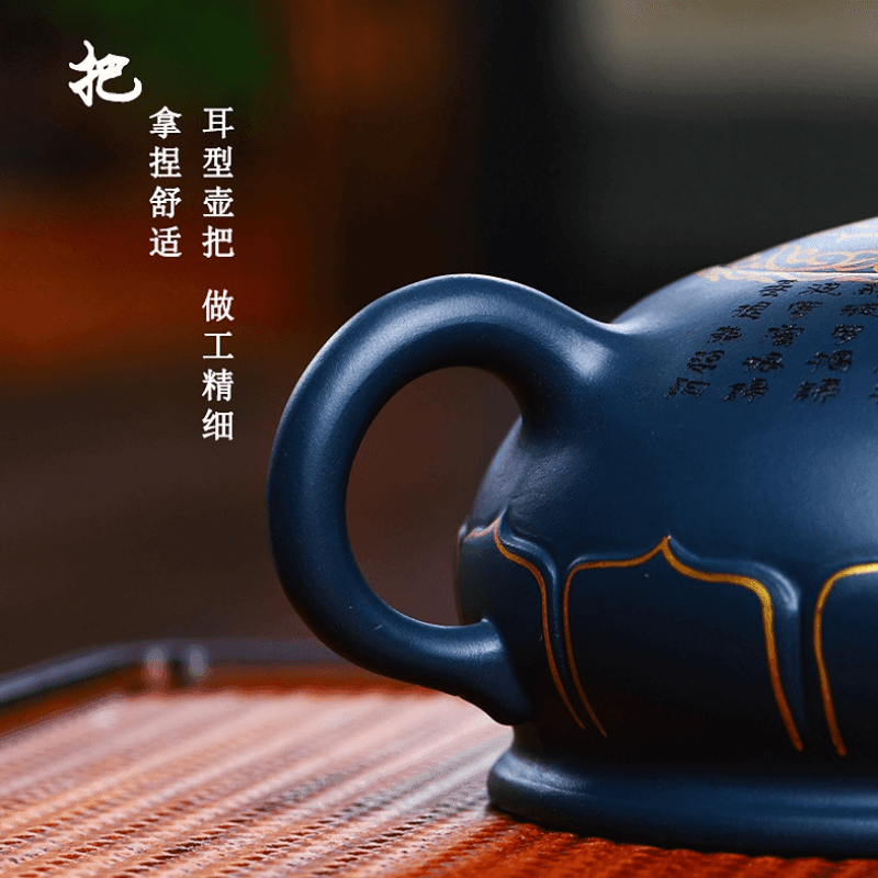 Full Handmade Yixing Zisha Teapot [Jixiang Jinlian] (Tian Qing Ni - 350ml) - YIQIN TEA HOUSE | yiqinteahouse.com | >300ml, autopostr_instagram_69921, full handmade zisha teapot, teapot, teaware