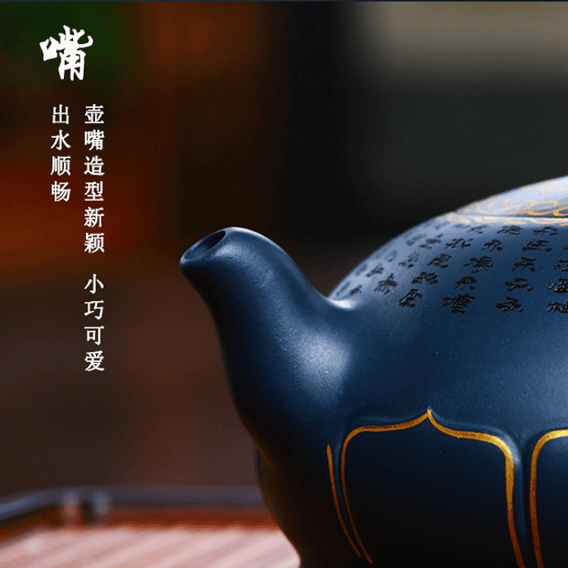 Full Handmade Yixing Zisha Teapot [Jixiang Jinlian] (Tian Qing Ni - 350ml) - YIQIN TEA HOUSE | yiqinteahouse.com | >300ml, autopostr_instagram_69921, full handmade zisha teapot, teapot, teaware