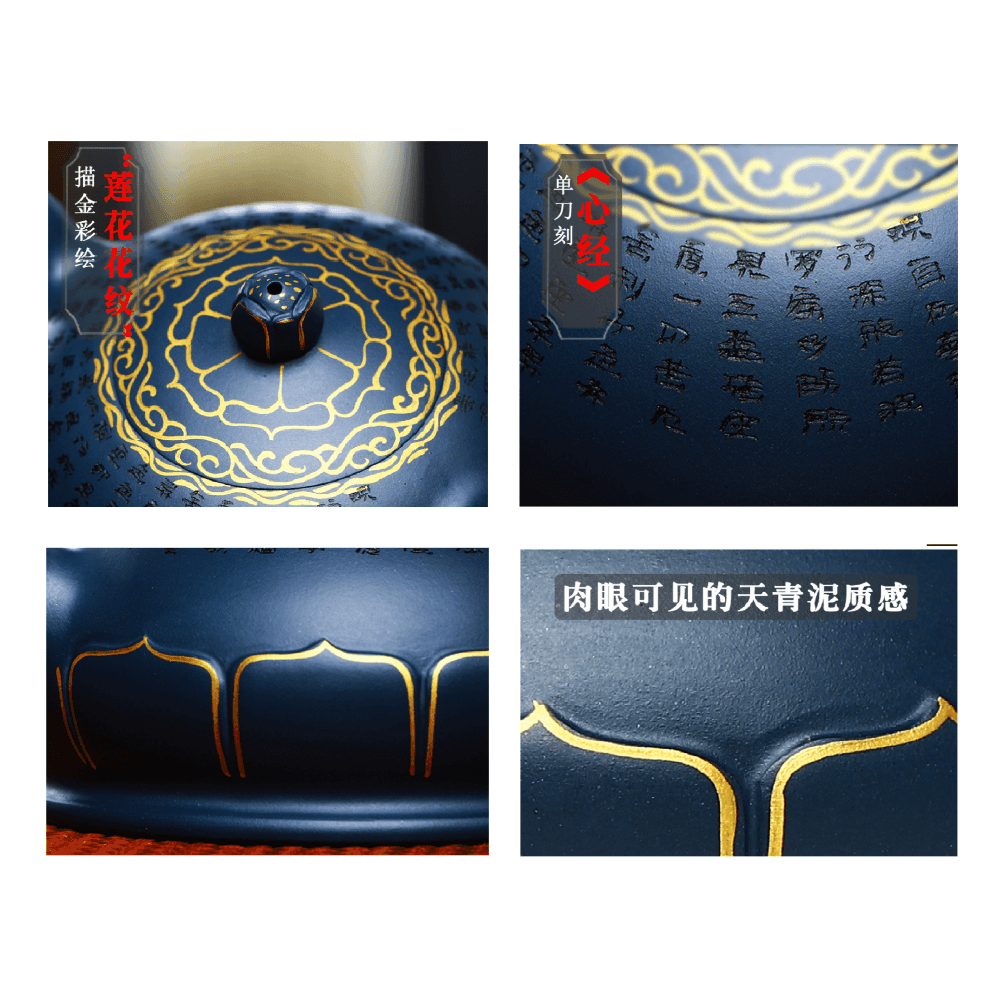 Full Handmade Yixing Zisha Teapot [Jixiang Jinlian] (Tian Qing Ni - 350ml) - YIQIN TEA HOUSE | yiqinteahouse.com | >300ml, autopostr_instagram_69921, full handmade zisha teapot, teapot, teaware