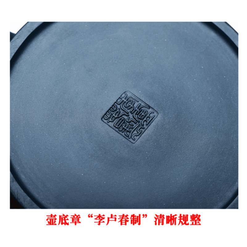 Full Handmade Yixing Zisha Teapot [Jixiang Jinlian] (Tian Qing Ni - 350ml) - YIQIN TEA HOUSE | yiqinteahouse.com | >300ml, autopostr_instagram_69921, full handmade zisha teapot, teapot, teaware