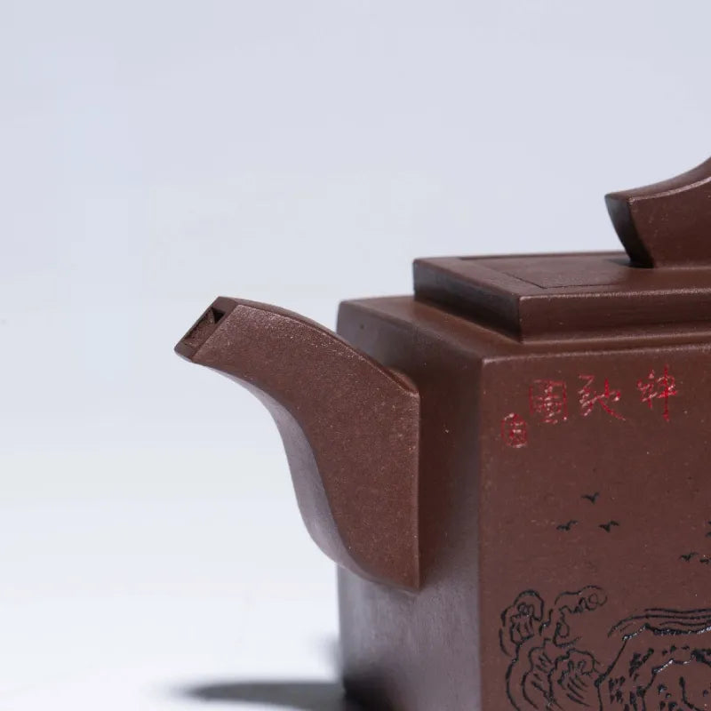 Full Handmade Yixing Zisha Teapot [Jun Lin Tian Xia] (Lao Zi Ni - 280ml) - YIQIN TEA HOUSE | yiqinteahouse.com | 200-300ml, full handmade zisha teapot, new arrival, teapot, teaware