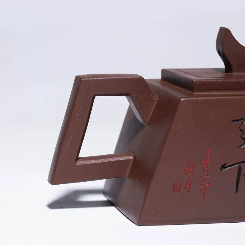 Full Handmade Yixing Zisha Teapot [Jun Lin Tian Xia] (Lao Zi Ni - 280ml) - YIQIN TEA HOUSE | yiqinteahouse.com | 200-300ml, full handmade zisha teapot, new arrival, teapot, teaware