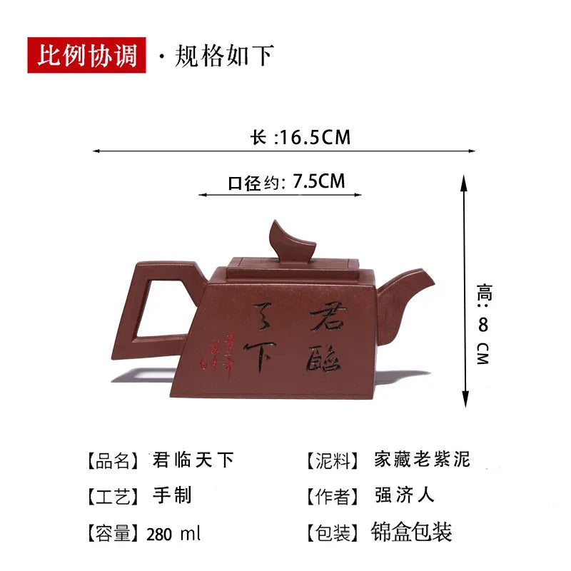 Full Handmade Yixing Zisha Teapot [Jun Lin Tian Xia] (Lao Zi Ni - 280ml) - YIQIN TEA HOUSE | yiqinteahouse.com | 200-300ml, full handmade zisha teapot, new arrival, teapot, teaware