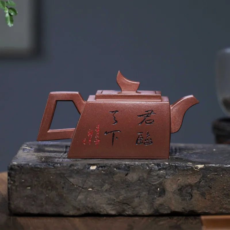 Full Handmade Yixing Zisha Teapot [Jun Lin Tian Xia] (Lao Zi Ni - 280ml) - YIQIN TEA HOUSE | yiqinteahouse.com | 200-300ml, full handmade zisha teapot, new arrival, teapot, teaware