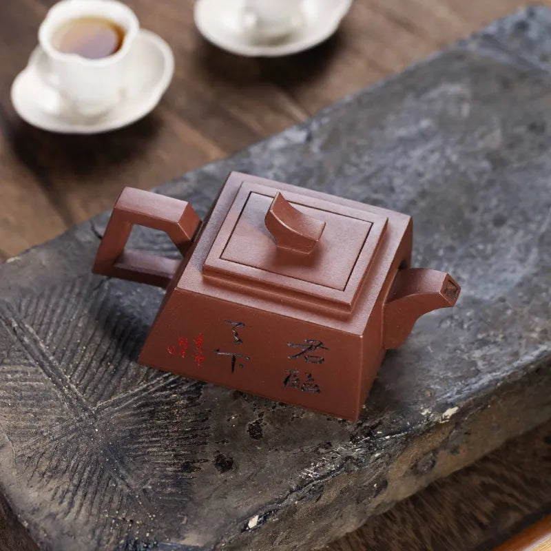 Full Handmade Yixing Zisha Teapot [Jun Lin Tian Xia] (Lao Zi Ni - 280ml) - YIQIN TEA HOUSE | yiqinteahouse.com | 200-300ml, full handmade zisha teapot, new arrival, teapot, teaware