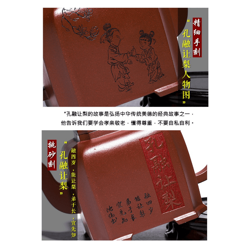 Full Handmade Yixing Zisha Teapot [Kong Rong Rang Li 孔融让梨] (Di Cao Qing - 550ml) - YIQIN TEA HOUSE | yiqinteahouse.com | >300ml, full handmade zisha teapot, new arrival, teapot, teaware
