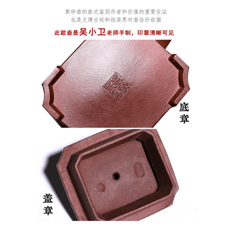 Full Handmade Yixing Zisha Teapot [Kong Rong Rang Li 孔融让梨] (Di Cao Qing - 550ml) - YIQIN TEA HOUSE | yiqinteahouse.com | >300ml, full handmade zisha teapot, new arrival, teapot, teaware