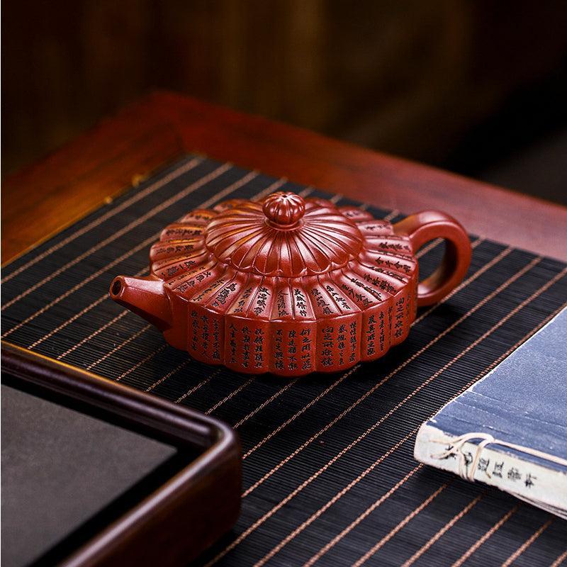 Full Handmade Yixing Zisha Teapot [Lanting Zhoupan] (Long Xue Sha - 320ml) - YIQIN TEA HOUSE | yiqinteahouse.com | >300ml, full handmade zisha teapot, new arrival, teapot, teaware