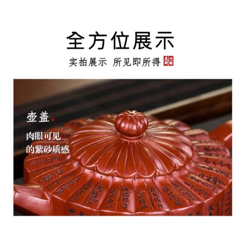 Full Handmade Yixing Zisha Teapot [Lanting Zhoupan] (Long Xue Sha - 320ml) - YIQIN TEA HOUSE | yiqinteahouse.com | >300ml, full handmade zisha teapot, new arrival, teapot, teaware