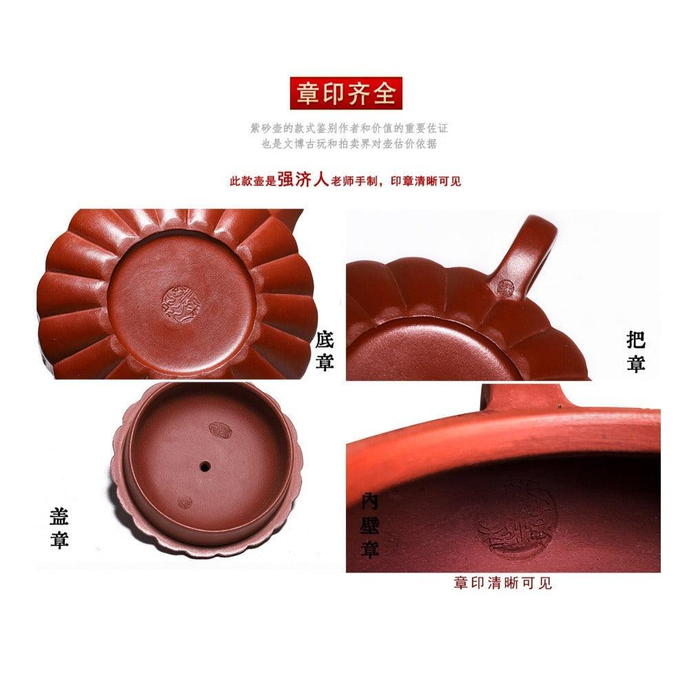 Full Handmade Yixing Zisha Teapot [Lanting Zhoupan] (Long Xue Sha - 320ml) - YIQIN TEA HOUSE | yiqinteahouse.com | >300ml, full handmade zisha teapot, new arrival, teapot, teaware