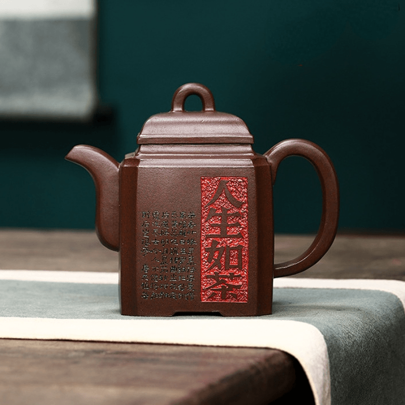 Full Handmade Yixing Zisha Teapot [Life Like Tea] (Hei Xing Sha - 320ml) - YIQIN TEA HOUSE | yiqinteahouse.com | >300ml, full handmade zisha teapot, new arrival, teapot, teaware