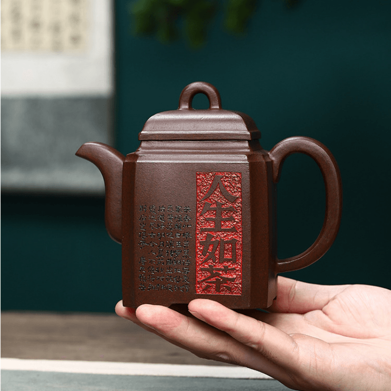 Full Handmade Yixing Zisha Teapot [Life Like Tea] (Hei Xing Sha - 320ml) - YIQIN TEA HOUSE | yiqinteahouse.com | >300ml, full handmade zisha teapot, new arrival, teapot, teaware