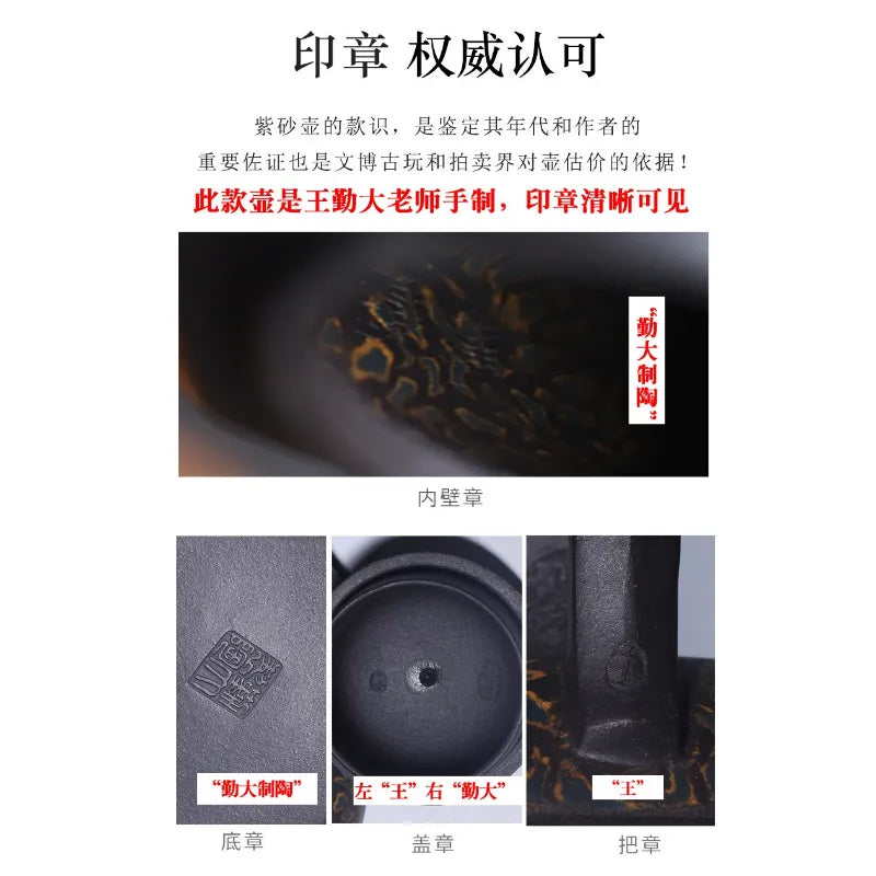 Full Handmade Yixing Zisha Teapot [Liufang Hei Bao] (Hei Jiao Ni - 310ml) - YIQIN TEA HOUSE | yiqinteahouse.com | >300ml, full handmade zisha teapot, new arrival, plain smooth, teapot, teaware