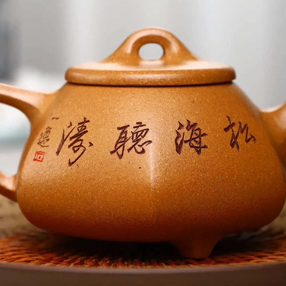 Full Handmade Yixing Zisha Teapot [Liufang Shi Piao Pot] (Wucai Lao Duan Ni - 260ml) - YIQIN TEA HOUSE | yiqinteahouse.com | 200-300ml, full handmade zisha teapot, new arrival, teapot, teaware