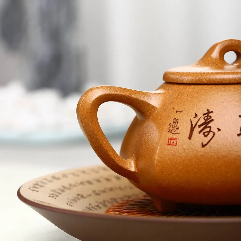 Full Handmade Yixing Zisha Teapot [Liufang Shi Piao Pot] (Wucai Lao Duan Ni - 260ml) - YIQIN TEA HOUSE | yiqinteahouse.com | 200-300ml, full handmade zisha teapot, new arrival, teapot, teaware